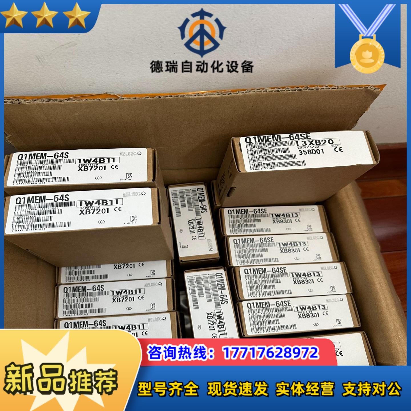 GT15-J71GF13-T2  IC754VGL12CTD议价