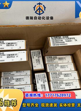 GT15-J71GF13-T2  IC754VGL12CTD议价