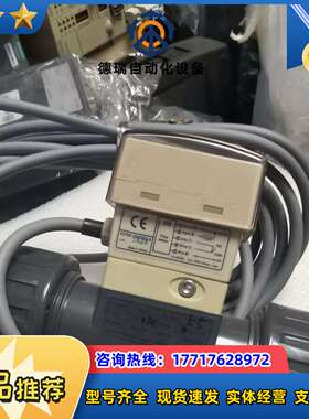 FOTEK台湾阳明开关，检测器KTS-10S 耐酸碱议价