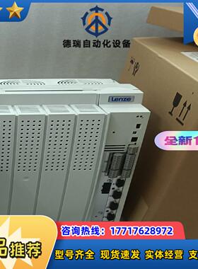 EVS9327-ESEVS9328-ES议价