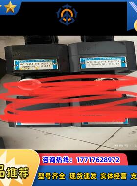 KRACHT克拉克齿轮计VC02F1PS71 和vc议价