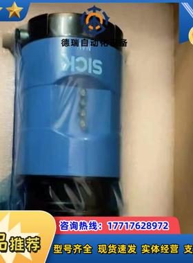 1052928NAV350-3232西克SICK激光扫议价