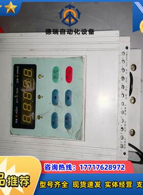 WOS沃尔森 WOSR1-Z45软启动器46KW 见图拆议价