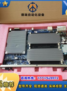 AMPP2-A诺基亚核心板议价