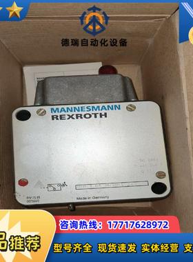 EXROTH力士乐压力开关 HED 3 OA 36400议价