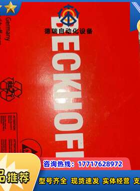 倍福模块 KS9110 原装正品 齐全 链接 现议价