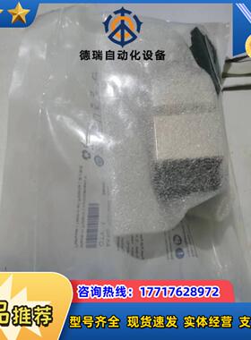 穆尔murr穆尔接头7000-99601-0000000全新议价