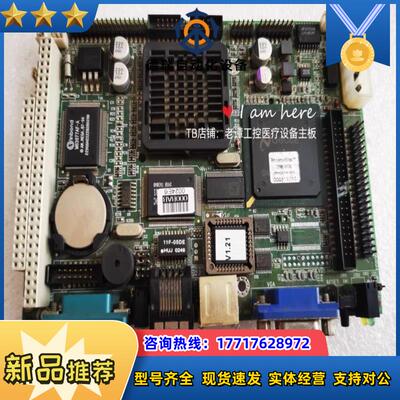 研华 PCM-5820 REVB2 原装工控主板 询价议价