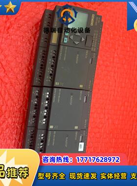 6ED1052-1CC01-0BA66ED1055-1CB议价