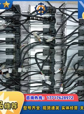 MHMD042G1UMHMJ042G1Ua5伺服电机议价