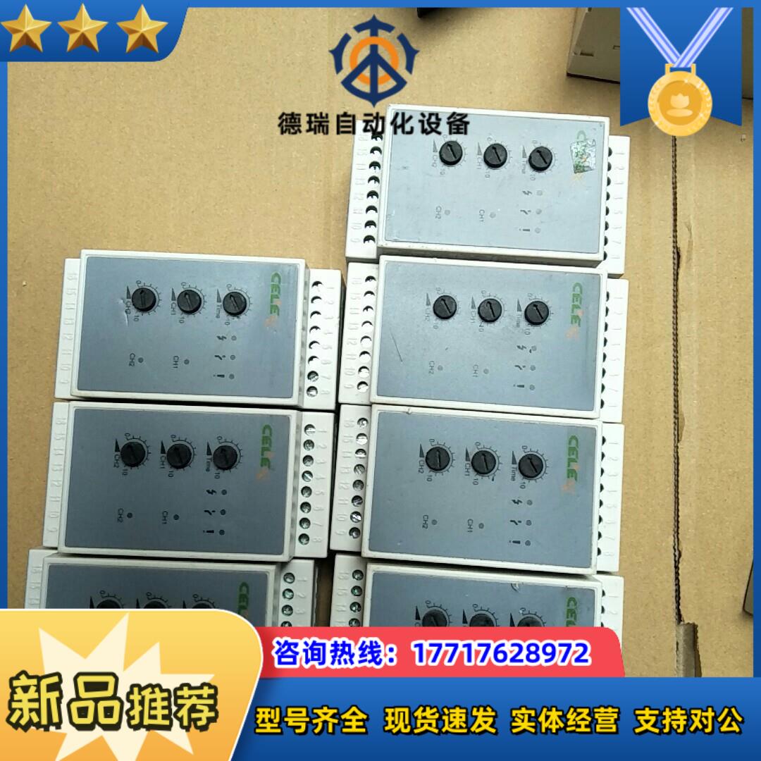 电梯配件 通力扶梯雷达控制器 MA-DTD24 微波感应放大议价