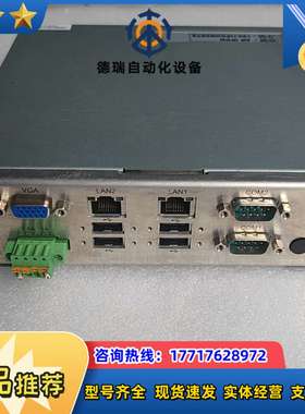 AR  IPCH机器人控制器1501IPCHS0076议价