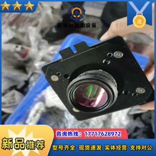 C3100 红外短波线阵相议价 Vision Blue