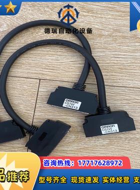 龙 CS1W-CN313议价