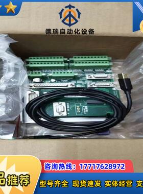 激光机控制卡PDU1000-YLR-V6K3全新装含连接议价