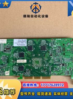 原装 丽台 Quadro4 980XGL 128M AGP医议价