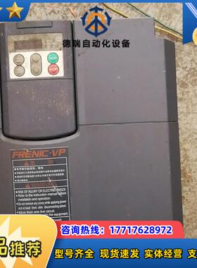 富士变频器FRN75F1S-4C挂角了议价