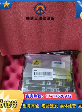 全新原装SMB板，3HAC044168-001议价