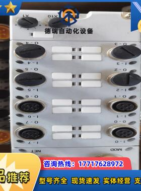AB罗克韦尔1732D-8I8O1212D分线模块450议价