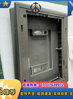 昆仑十寸全新外壳TPC1061TiTPC1062K昆仑议价