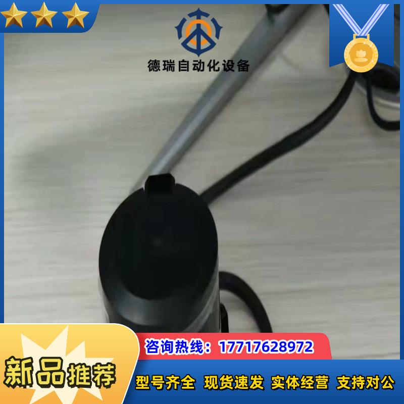 UST-30LX互动导航雷达UTM-30LX-EW二维激光雷议价