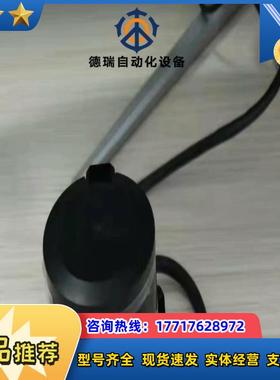 UST-30LX互动导航雷达UTM-30LX-EW二维激光雷议价