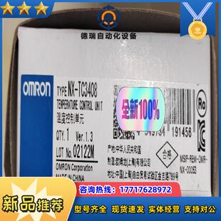 现货1个议价 正品 TC3408龙温度控制单全新原装