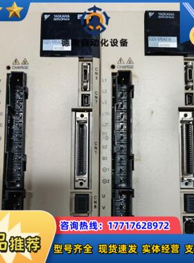 安川 SGDV-5R5A01A002000   750W议价