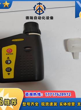 OX2000含氧测试仪TX2000OLDHAM懂行识货的议价