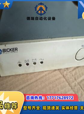 BICKER不间断电源IUPS 301原装IUPS301议价