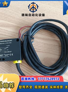 意大利得利捷传感器S62-PA-1-F01议价