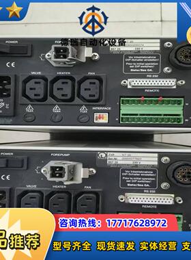 普迪斯盾PDSD-P1000 UPS不间断电源在线式稳压议价