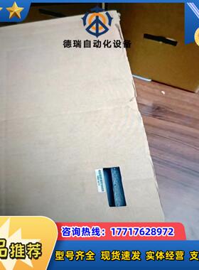 全新明纬开关电源DRT-960-249个12001议价