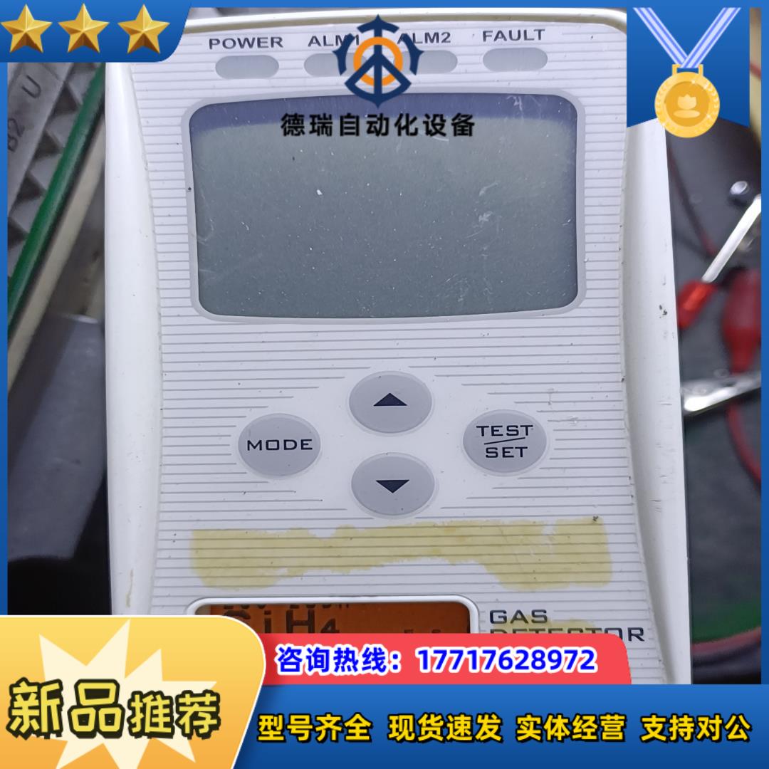 理研RIKEN GD-70D硅烷气体侦测器 乙硼烷 氧气 氟议价