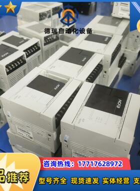 禾川PLC A2P-14X10YR-A议价