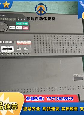 士林变频器sc3-043-15k185KF议价