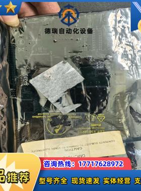 GALIL DMC-1842  REVI 运动控制卡议价