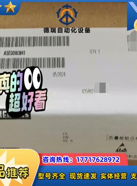 A5E00983841S120变频器132A 200A驱动议价