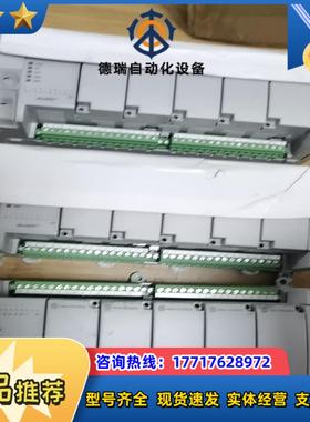 2080-LC30-48QWB议价