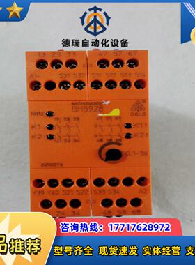 多德DOLD继电器BH5928 原装件 拍摄 成色议价