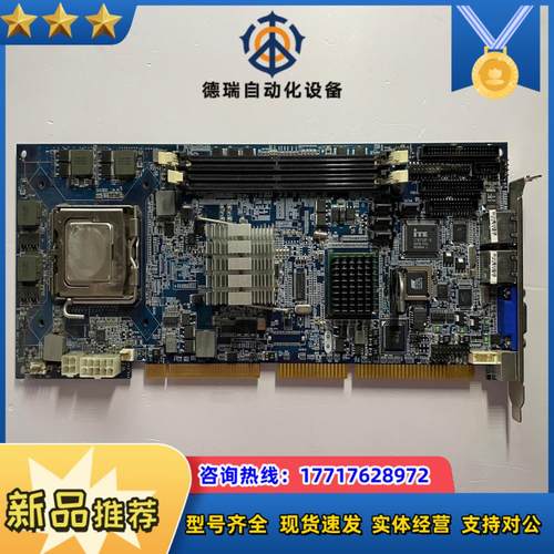 台湾 PROX-F601LF-P0905-G2A 工控机主板议价