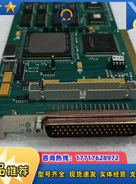 MPY-PCI(C) 1998 DACTRON,INC议价