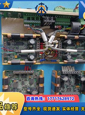 二相步进电机驱动器IM805-IM80423116议价