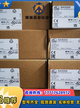 IFM PT5500 SA5000 PT5400 SI680议价