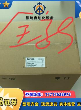 EVS9327-ESV004EVS9328-ESV004议价