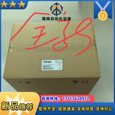 EVS9327-ESV004EVS9328-ESV004议价