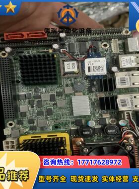 威达 NANO-9452-R1 Rev11 带CPU 内议价