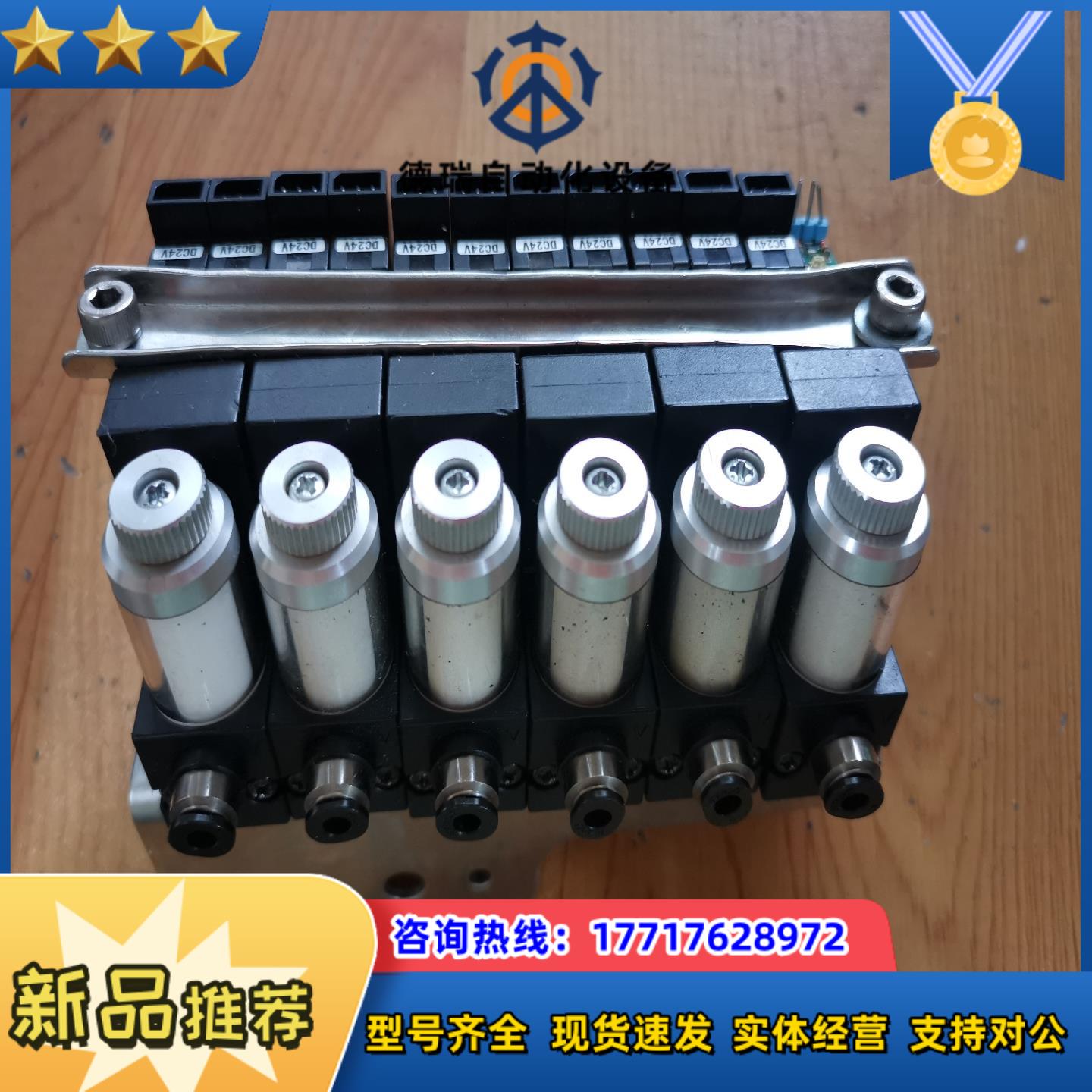 PISCO真空发生器VGH05E-44-DC24L成色如图议价