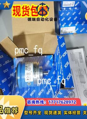 1072400 AHM36B-SCCC012X12 德国SICK西克原装正品 现货.议价