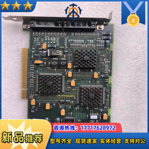 现货 COMPONNT SIDE LA823 REVB 9议价